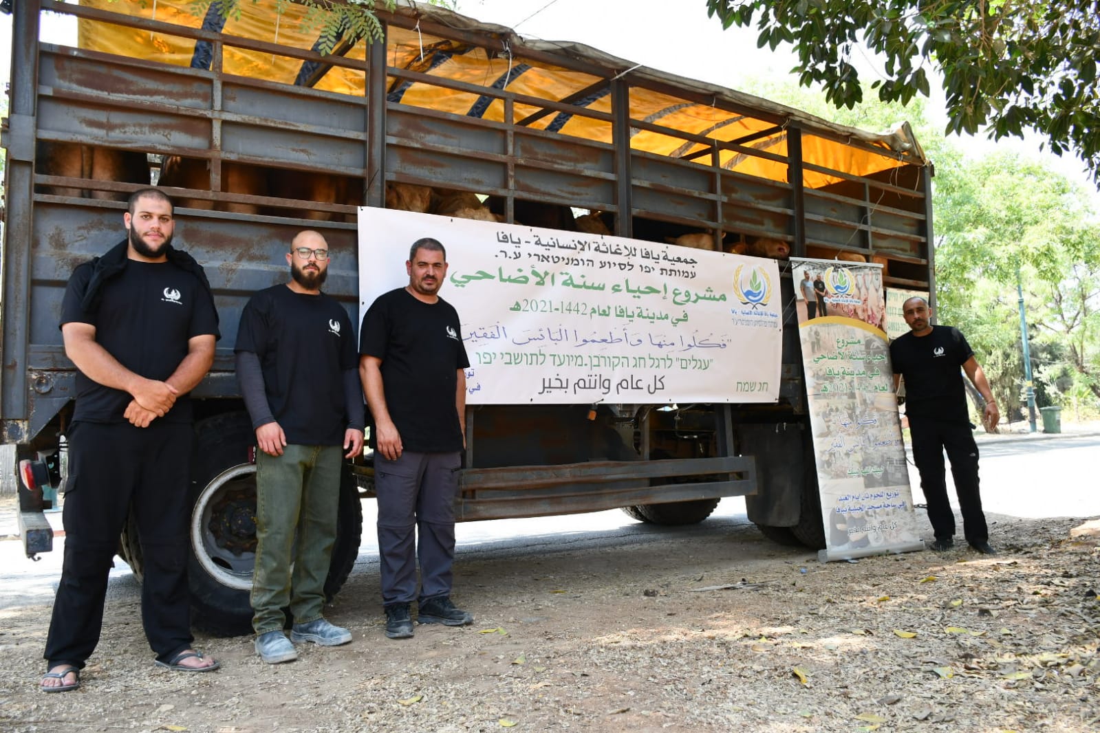 WhatsApp Image 2021-07-19 at 1.00.56 PM.jpeg